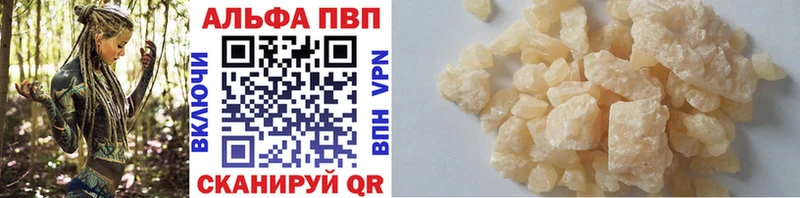Alfa_PVP мука  Дмитров 