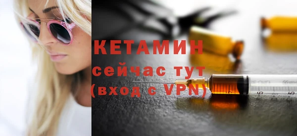 мяу мяу мука Вязники