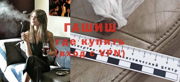 марки nbome Горняк