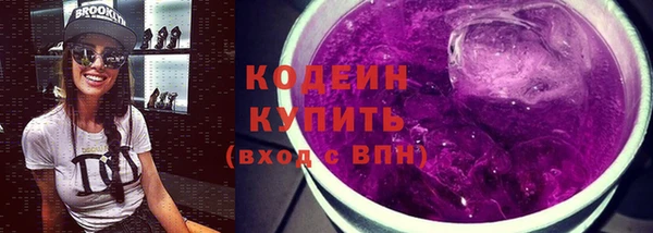 твердый Горно-Алтайск