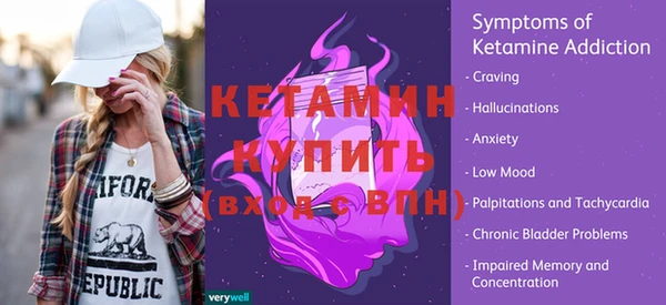 прущая мука Вяземский