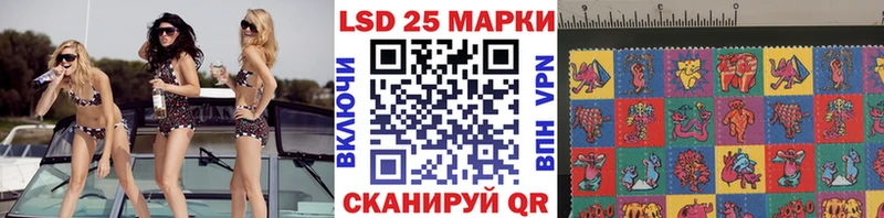 Наркотические марки 1,5мг  Дмитров 