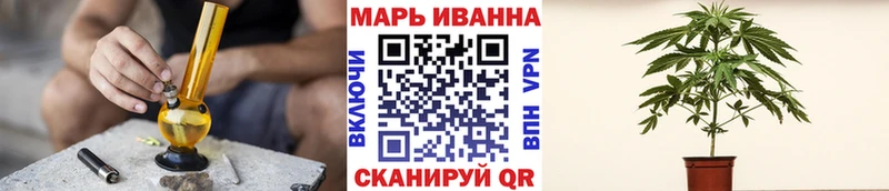 Каннабис индика  Дмитров 